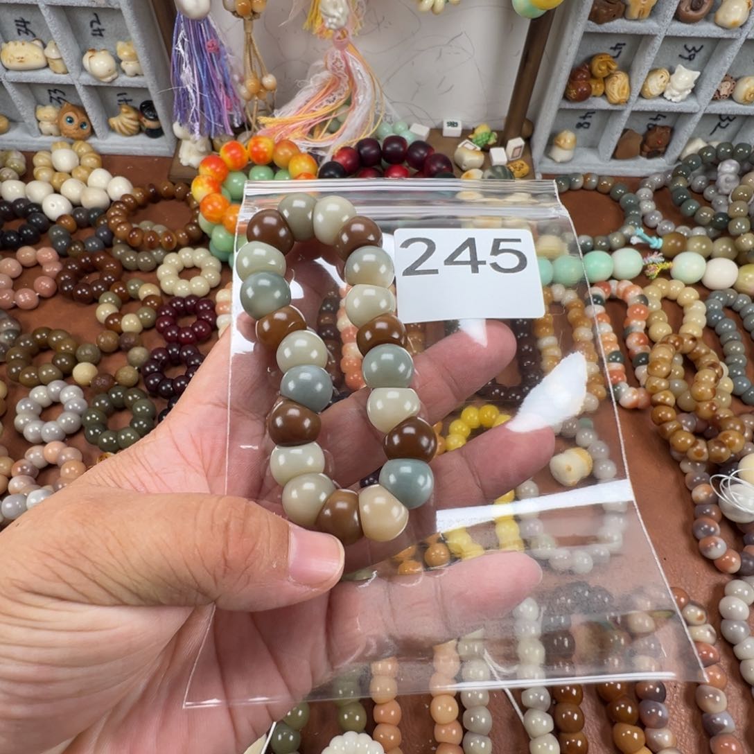 吊坠菩提根/象牙果