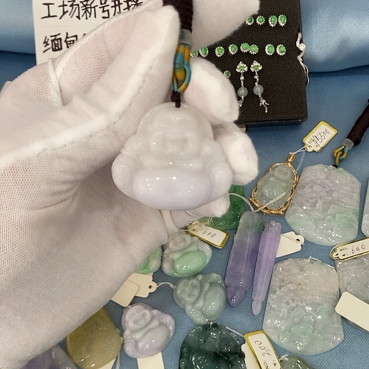 翡翠未镶嵌挂件好