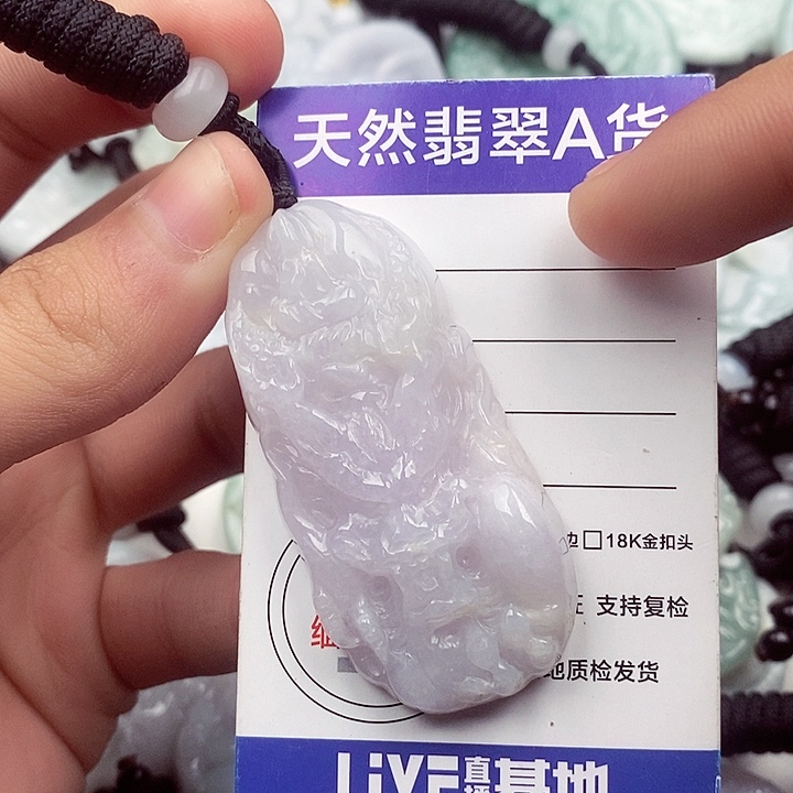 翡翠挂件未镶嵌翡翠