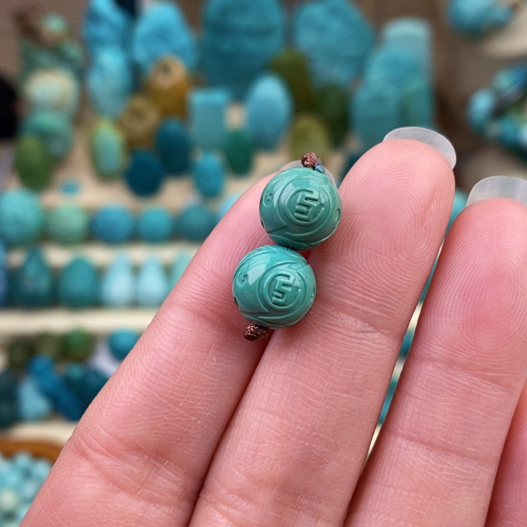 绿松石珠宝奇石未镶嵌9mm