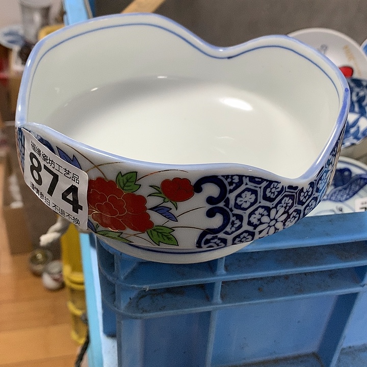 ****啊啊啊啊啊啊啊啊啊啊啊