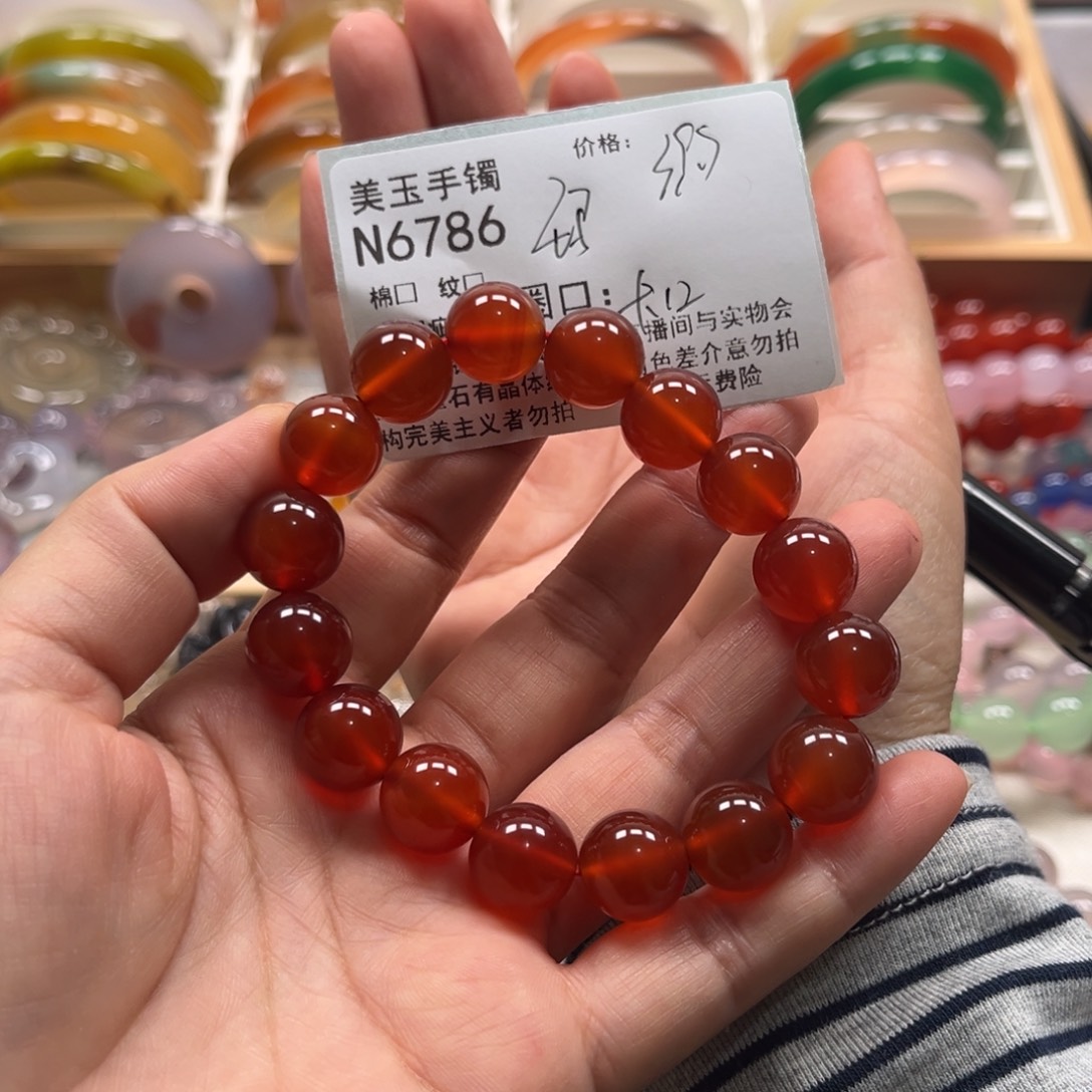 玛瑙/玉髓未镶嵌手镯6786