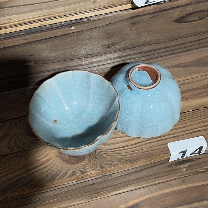 微瑕茶具介意勿拍