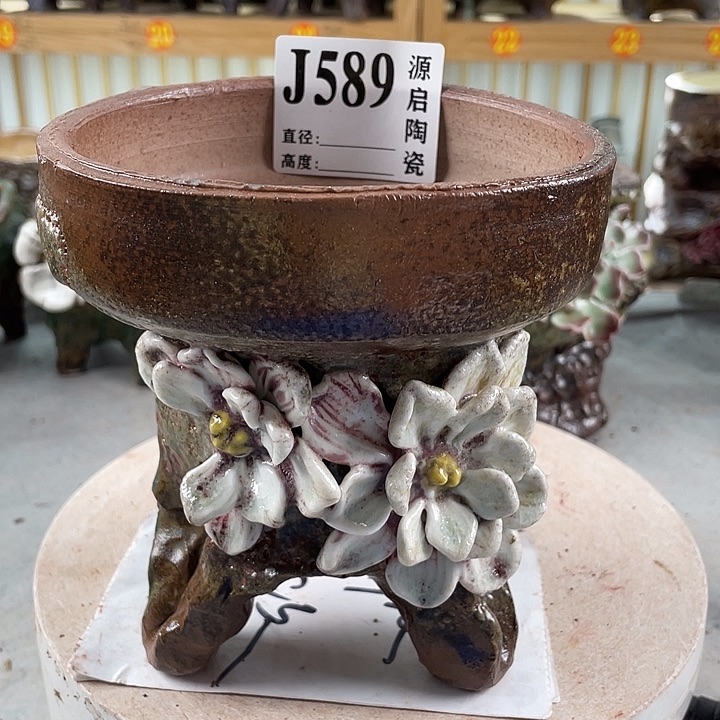 紫砂花盆景德镇陶瓷花盆589