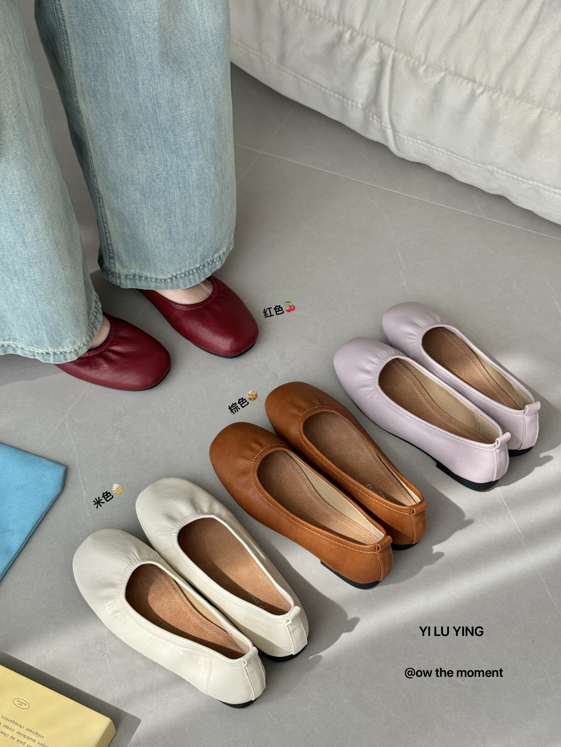 Q058-1巨软一脚蹬女鞋夏款透气鞋子防滑晚风软底单鞋浅口平底鞋