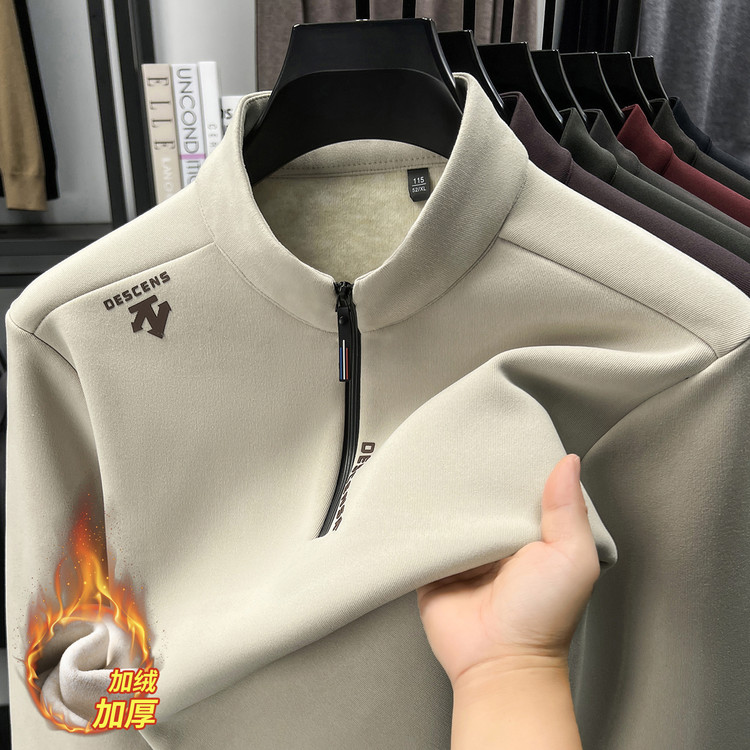 【羊毛+桑蚕丝】男士秋冬季新款半拉链卫衣加绒加厚保暖打底衫上衣