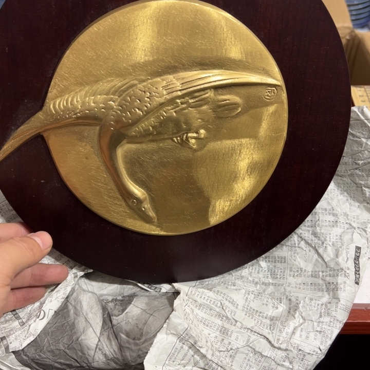 聚鑫源杂货铺子店