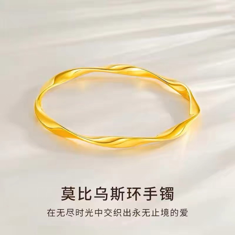 足银手镯 【莫比乌斯手镯】亮面气质百搭经典时尚素圈
