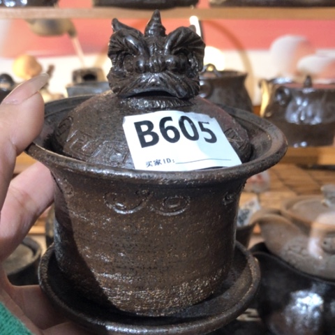 木有一点点的小姐姐