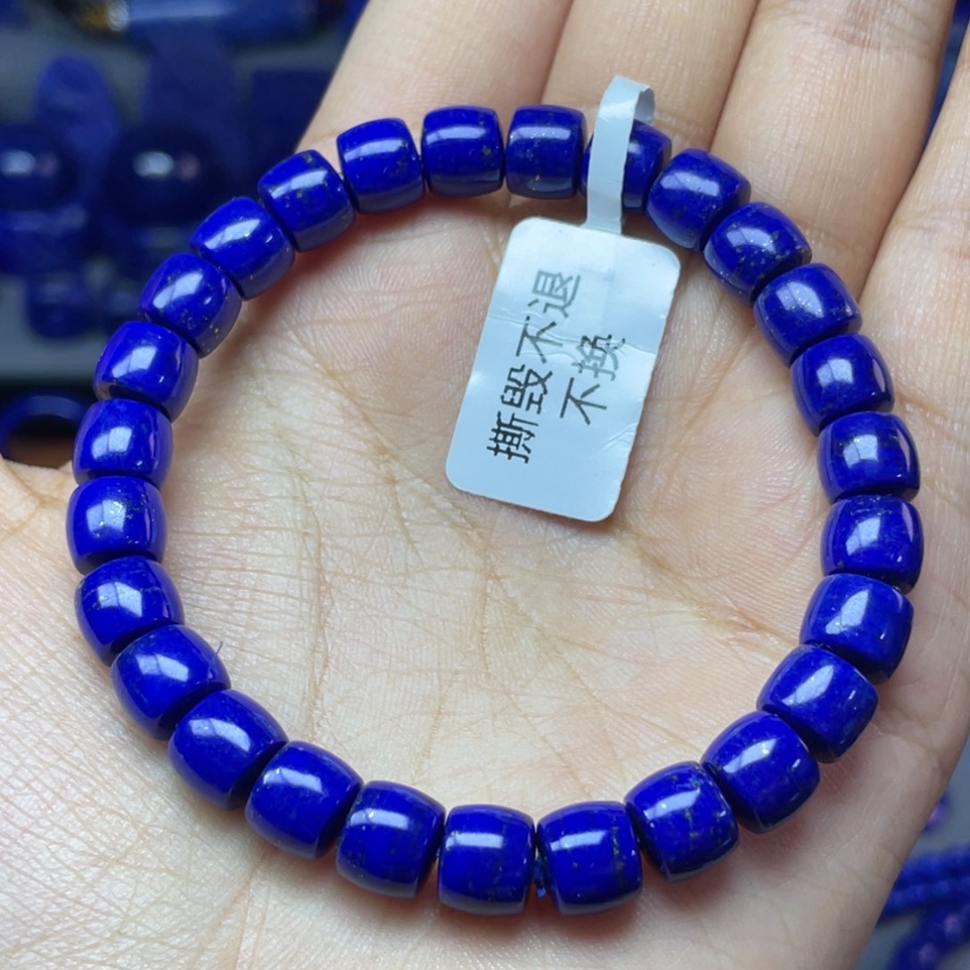 青金石未镶嵌8×6mm直切手串