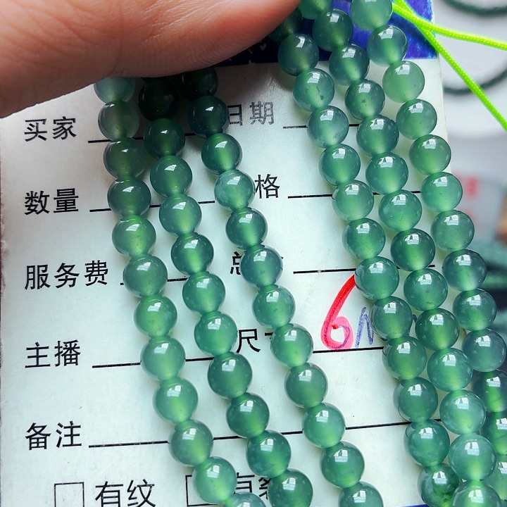 未镶嵌手链翡翠翡翠