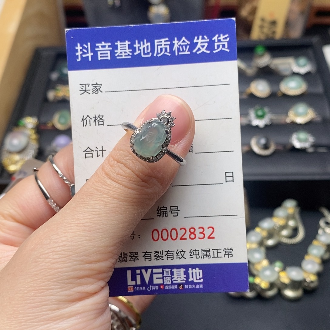 翡翠银S925镶嵌戒指