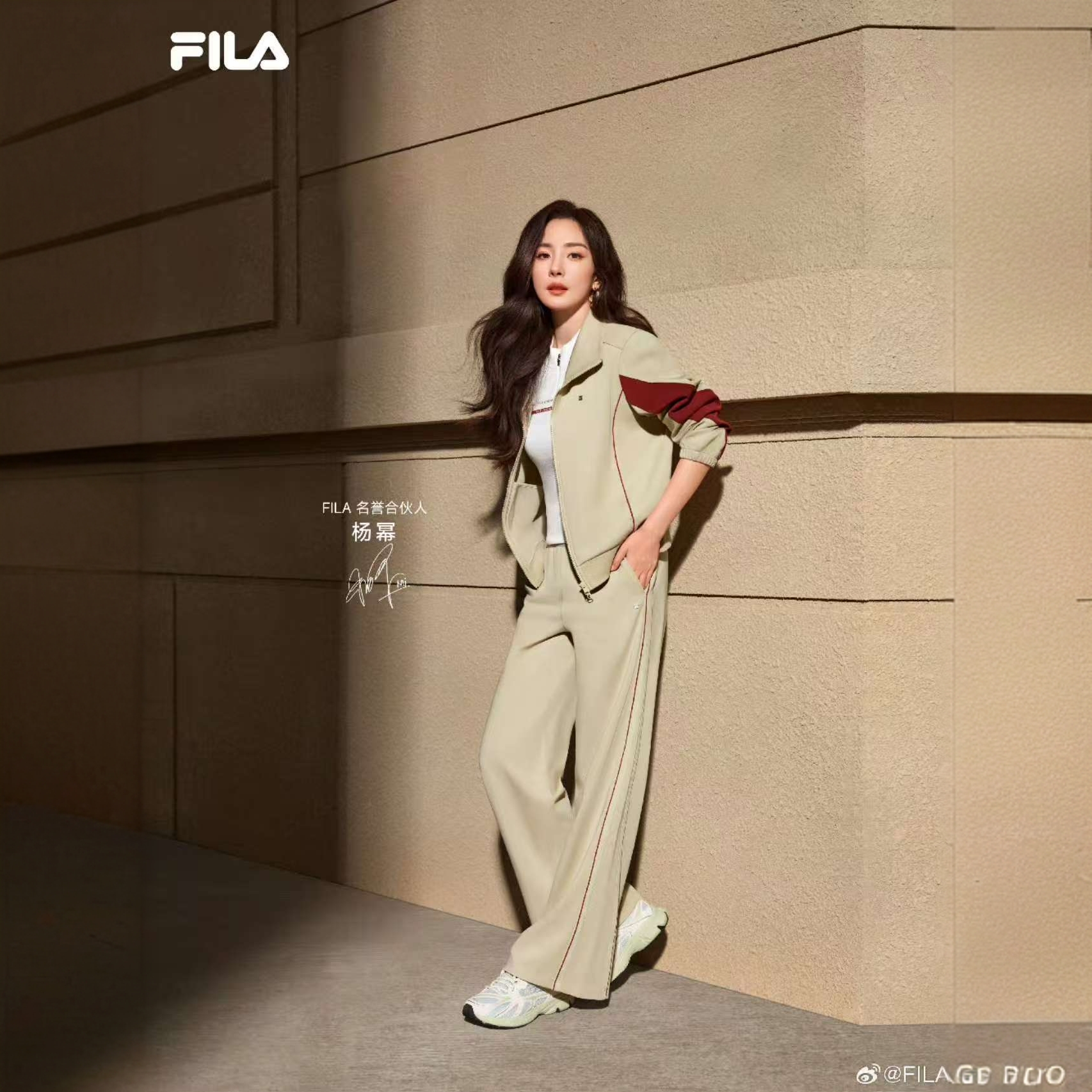 杨幂同款 FILA斐乐2025秋季新款女士舒适运动休闲外套F11W533502