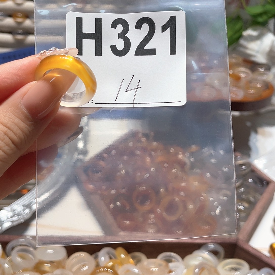未镶嵌戒指玛瑙/玉髓321