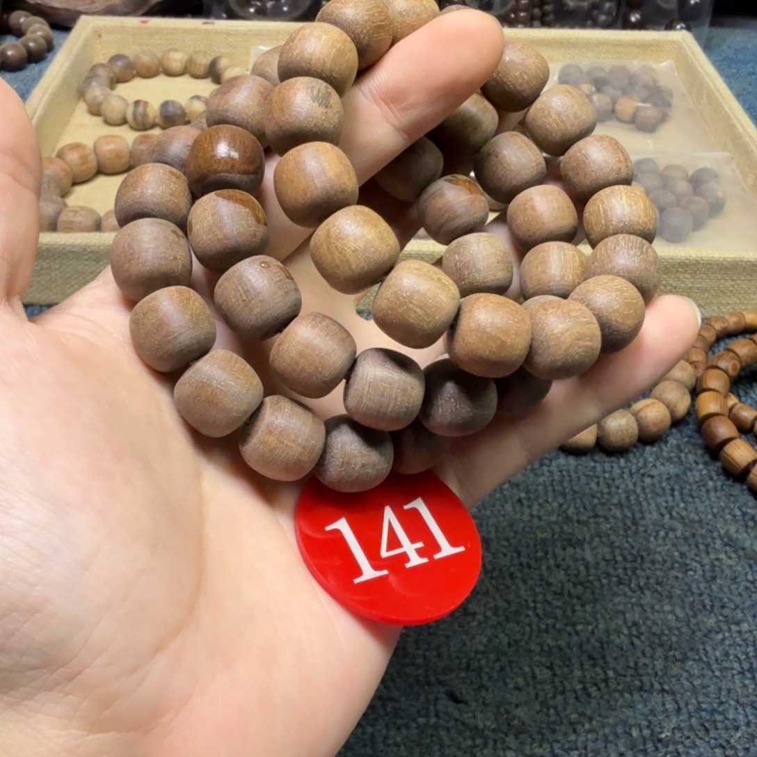 手串/手链贡木（多样性发其一）