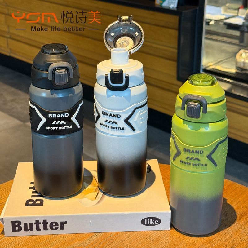 新款316不锈钢大容量保温杯学生专用运动水杯户外便携喝水壶670ml