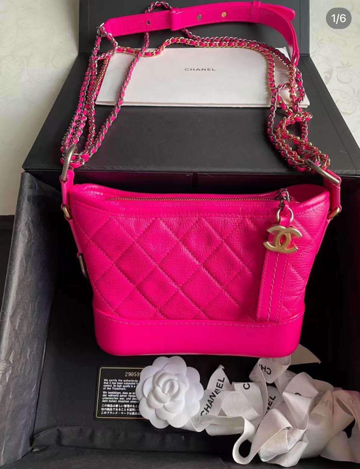 95新 Chanel/香奈儿 芭比粉流浪包 小号 29开 20cm 12612777