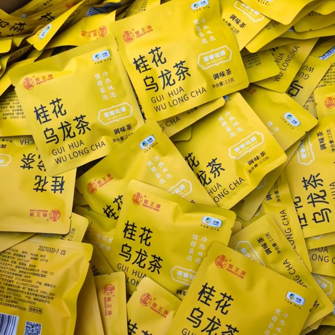 猴王牌桂花乌龙茶独立三角包组合袋泡茶叶乌龙茶便携办公室