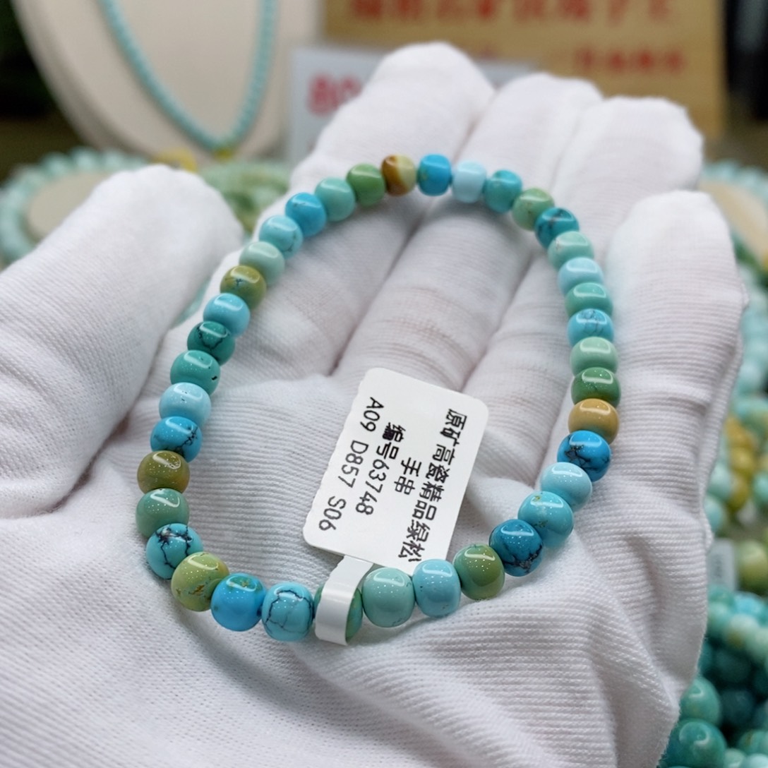 绿松石珠宝奇石未镶嵌