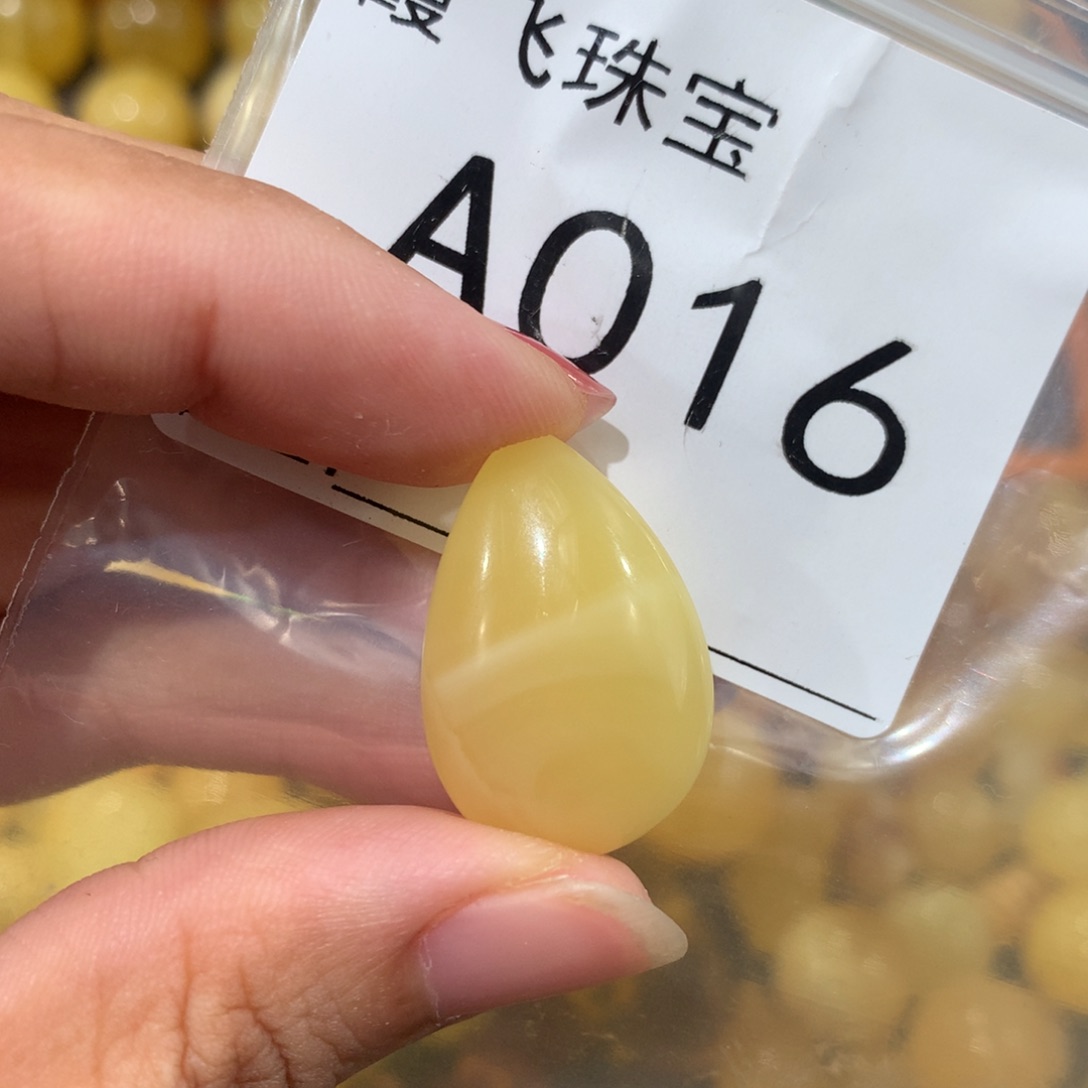 未镶嵌琥珀珠宝奇石