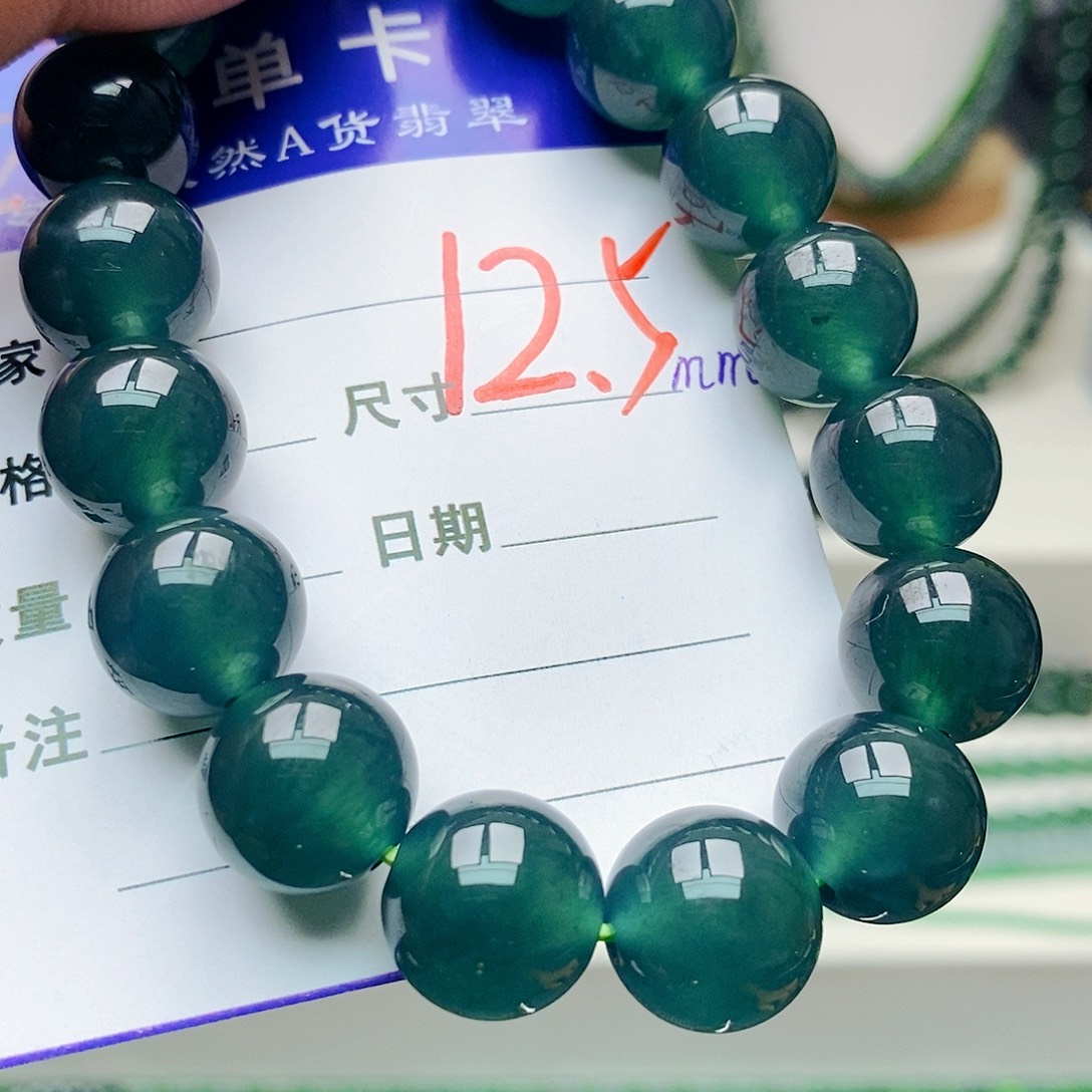 喆***未镶嵌手链翡翠翡翠