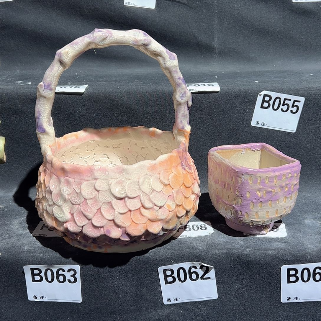 满百包邮微瑕不售后