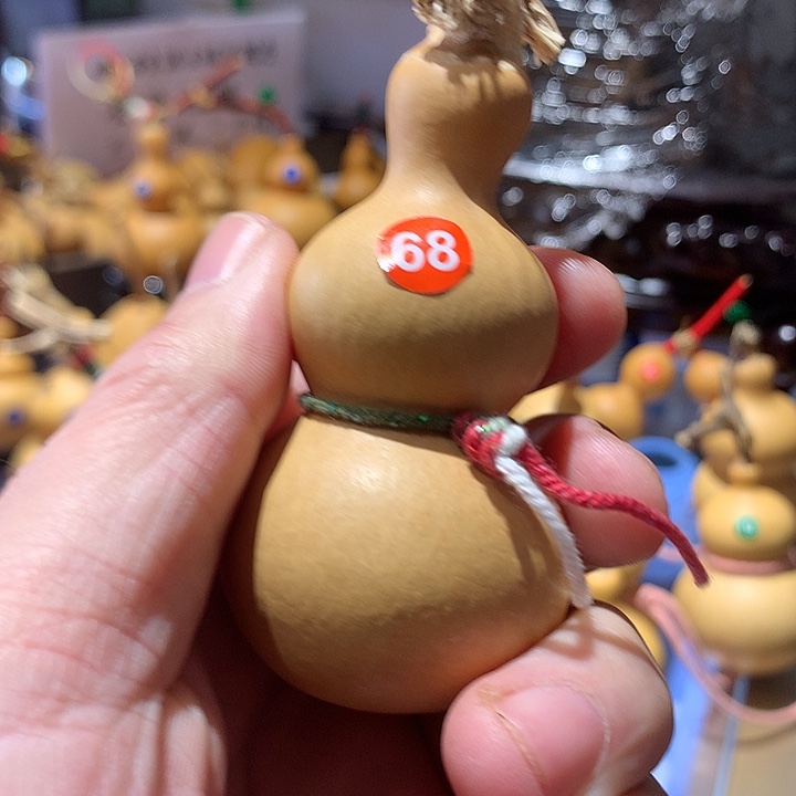 葫芦奶瓶葫芦文玩