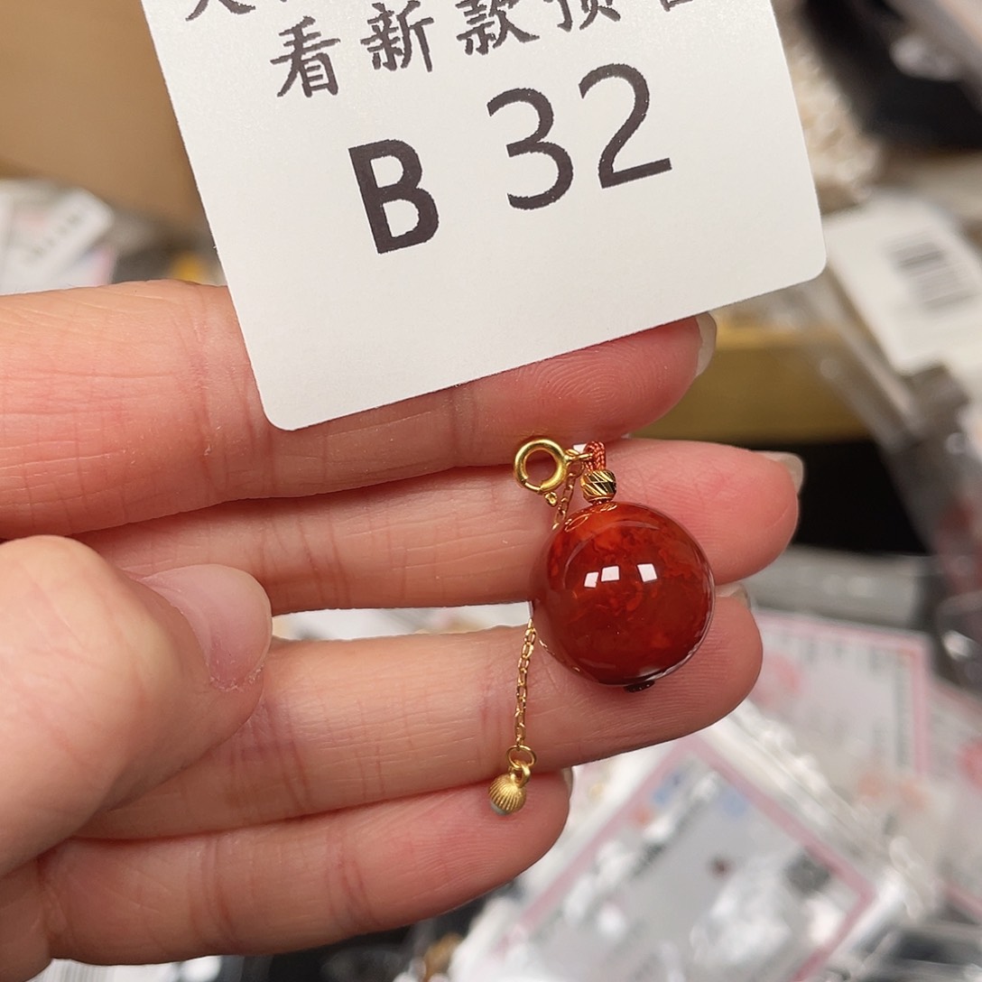 南红玛瑙珠宝半成品未镶嵌B32