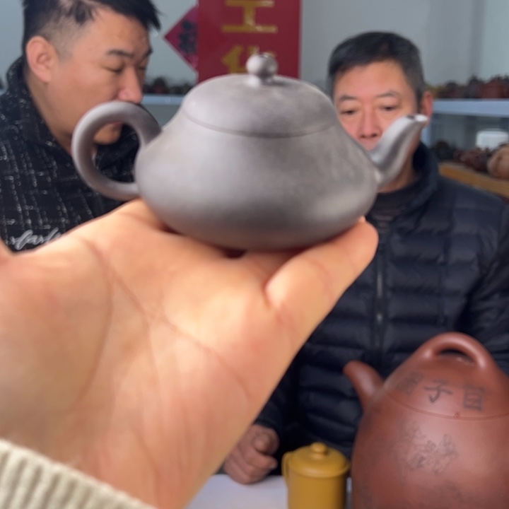 紫砂茶壶888888888888
