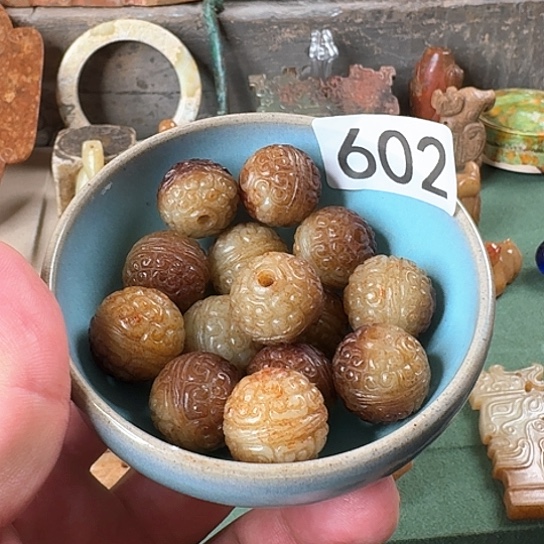 摆件梁****制陶瓷材料与器件工程学院