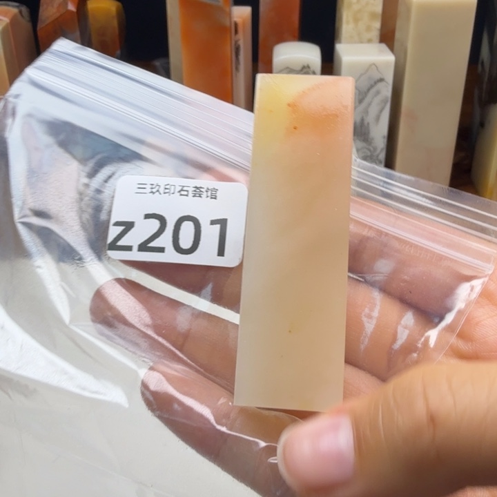 陈***à老挝石老挝老挝 老挝