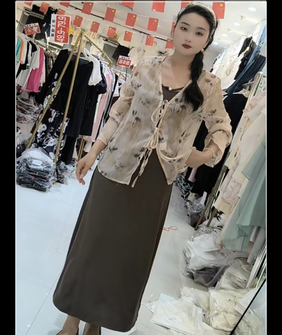 连衣裙套装上衣吊带气质网红时尚百搭蕾丝显瘦休闲夏季8196