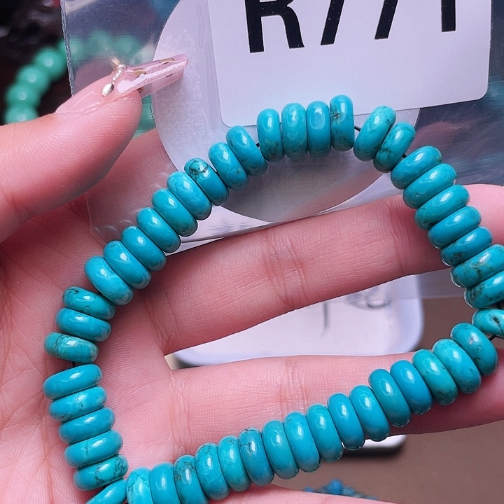 空竹粉丝专享珠珠866