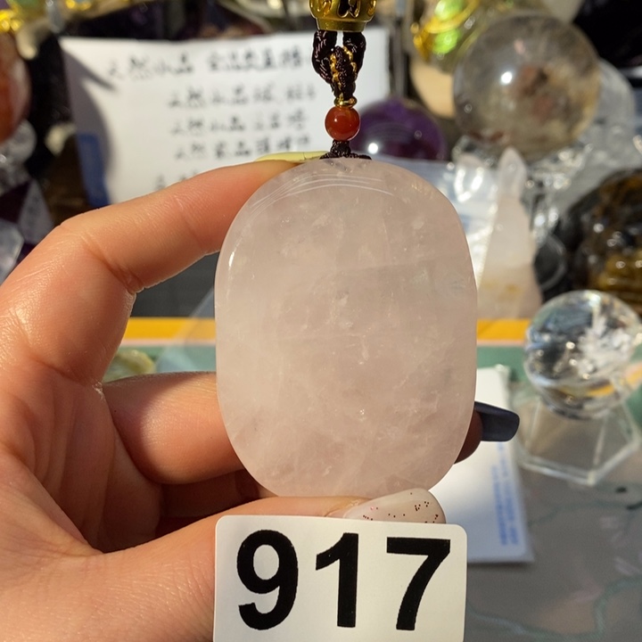 珠宝半成品未镶嵌水晶