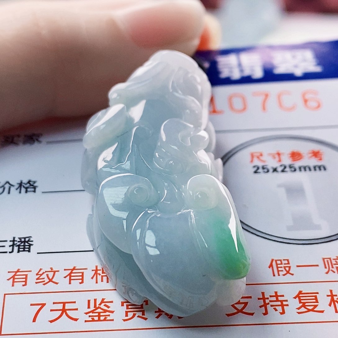 吊坠(不含链)未镶嵌翡翠