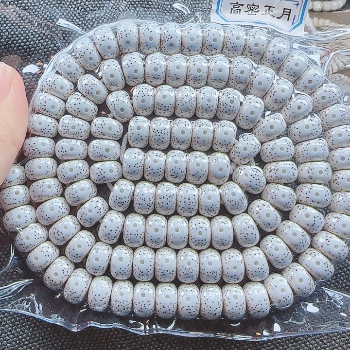 星月菩提吊坠锦****?海南星月菩提