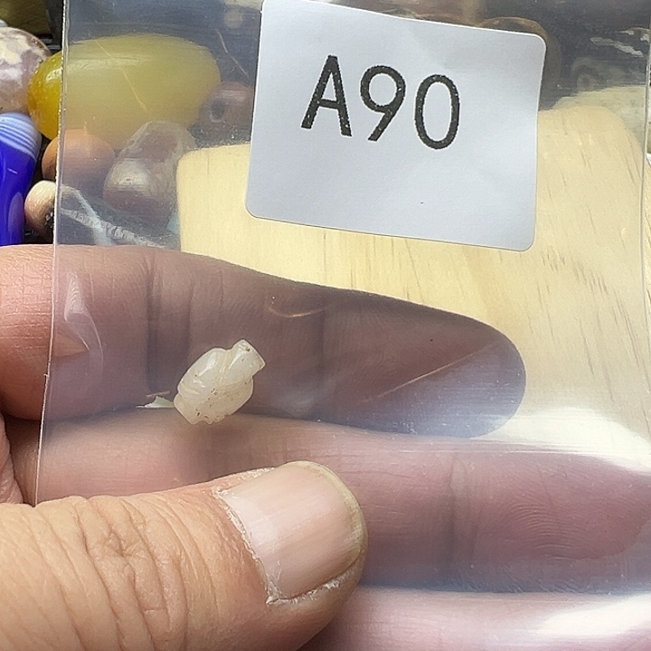 古***月玛瑙/玉髓未镶嵌手链