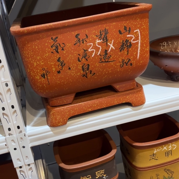 花盆紫砂紫砂花盆