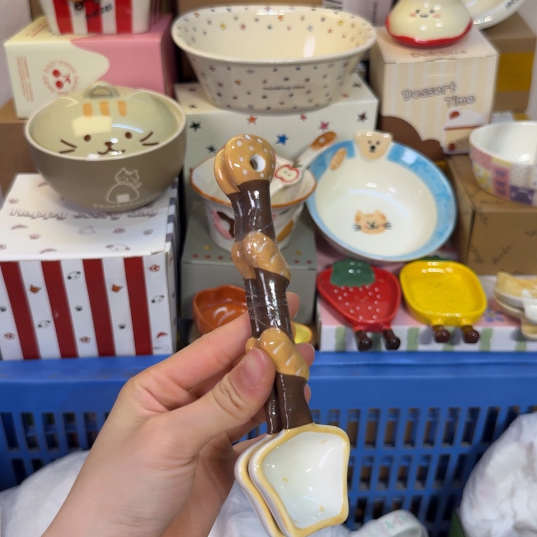 瓷陶瓷陶瓷陶瓷陶瓷 