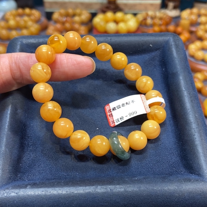 未镶嵌琥珀手链蜜蜡