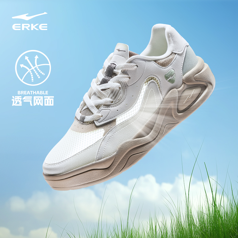 【于适同款】云来丨鸿星尔克夏季网面透气情侣时尚百搭运动休闲鞋