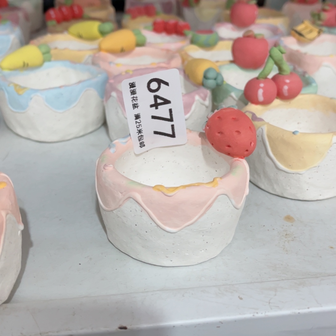 景德镇手工制作瑕疵6477口5.5