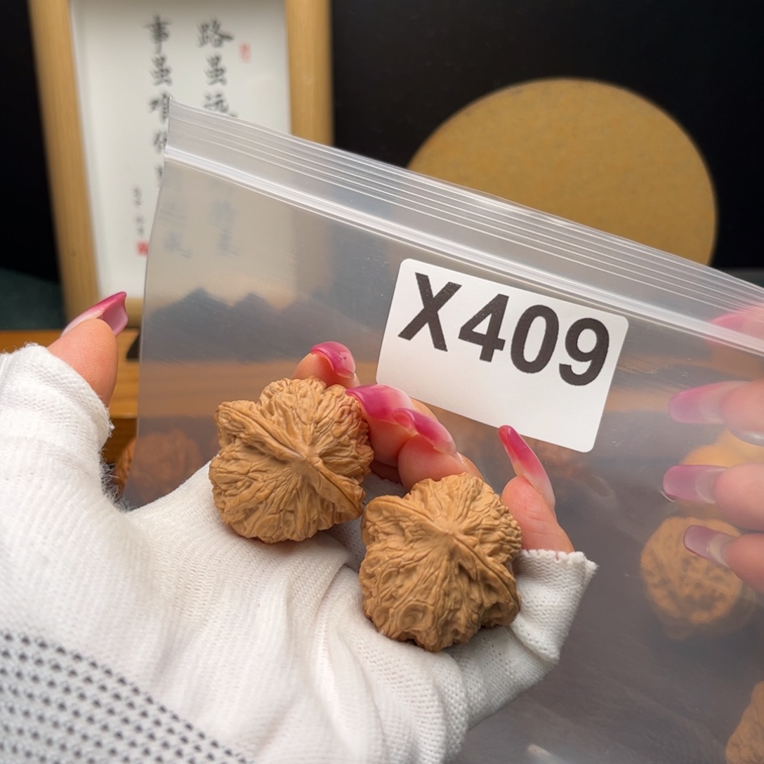文玩核桃把件35左右鸭蛋虎头x 409