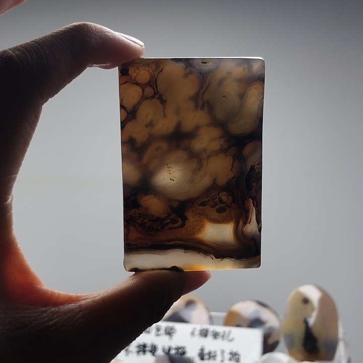 玛瑙/玉髓未镶嵌珠宝半成品620