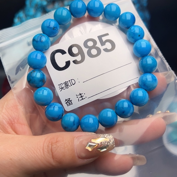 湖北十堰矿区精品配珠