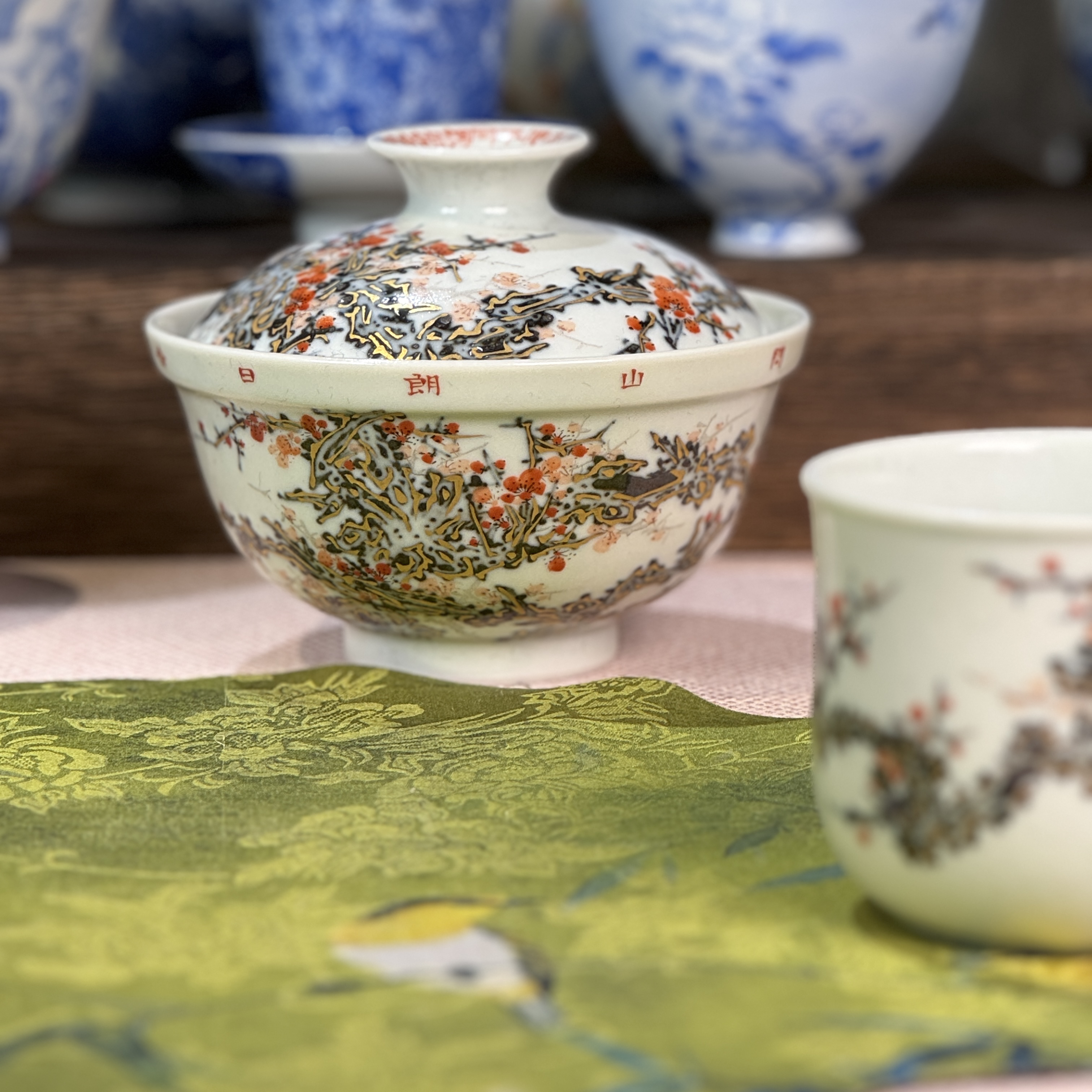 【问山】黑金梅花诗文景德镇高档陶瓷盖碗中式复古二才盖碗手绘茶具