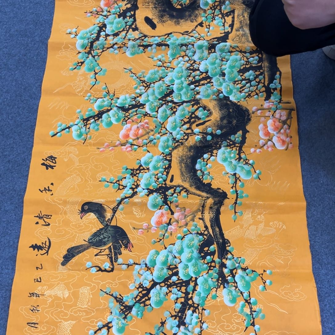 国画我们的目标是成为