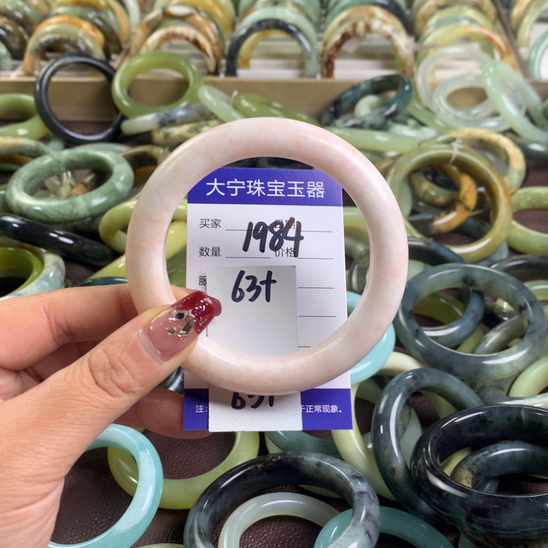 蛇纹石玉手镯未镶嵌…1984