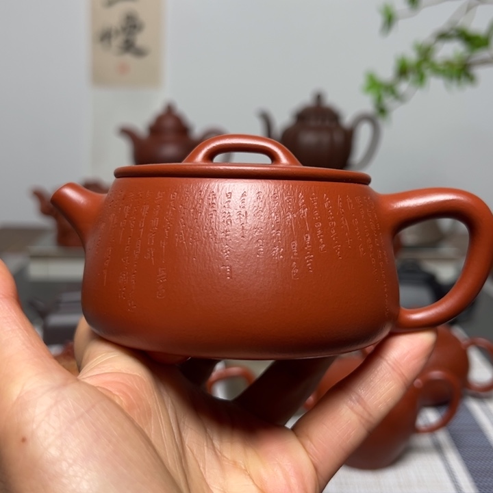 紫砂茶壶我***儿全手工宽口石瓢