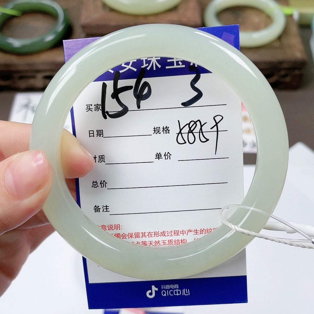 【闪购商品】和田玉手镯未镶嵌